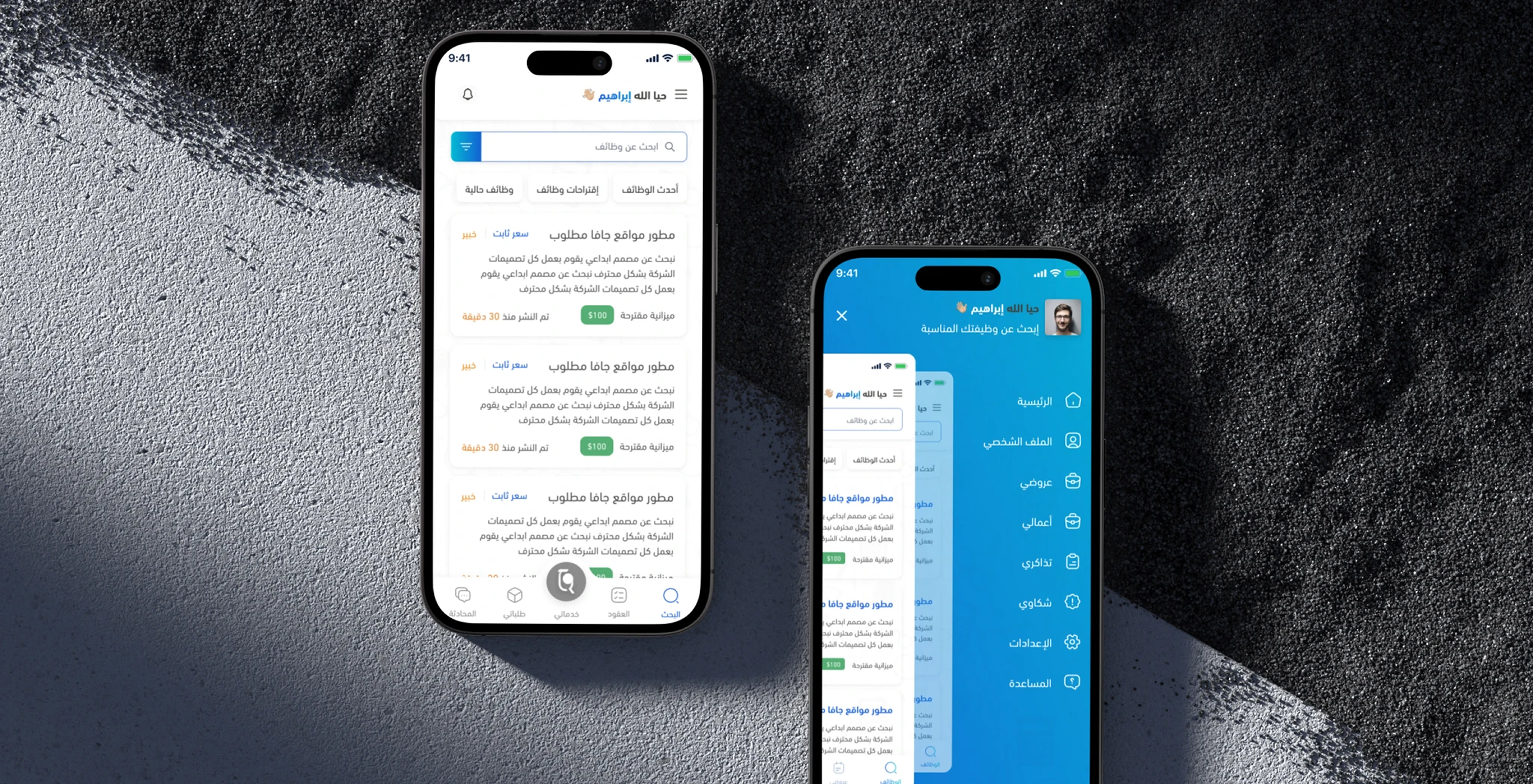 قاف، حيث يلتقي الذكاء الاصطناعي بإتقان المحتوى